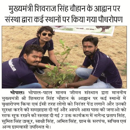 85ec0014-d342-44c4-bdba-7023eb429297 0 Page 03